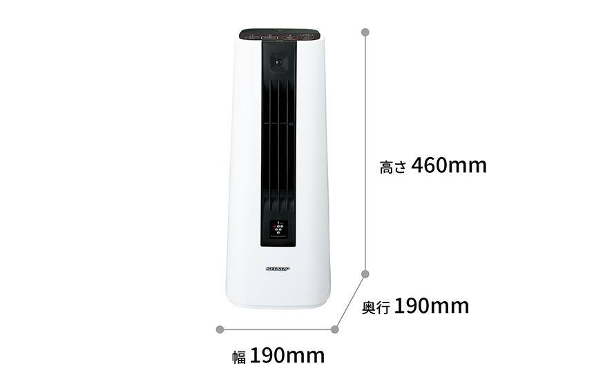 仕様/寸法 | HX-TS1 | プラズマクラスター電気暖房機：シャープ