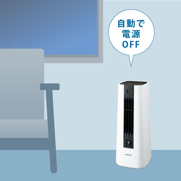 HX-SS1 | プラズマクラスター電気暖房機：シャープ