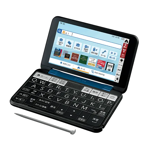 語学・辞書・学習参考書 TRAINING THE EAR volume 1 語学・辞書・学習