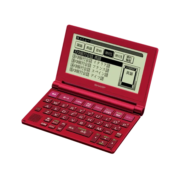 仕様 / 寸法 | PW-S1 | 電子辞書：シャープ