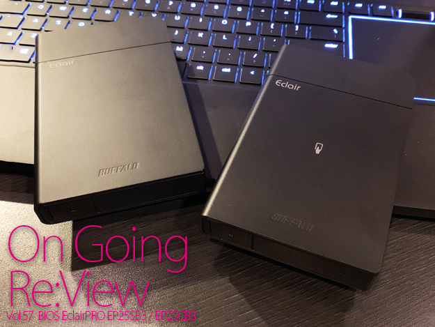 バイオスEclairPRO USB3.0 Portable Storageシリーズ「EP25CB3