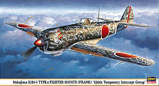 KI 84-I Type 4 (Frank) 520th Hasegawa 09364