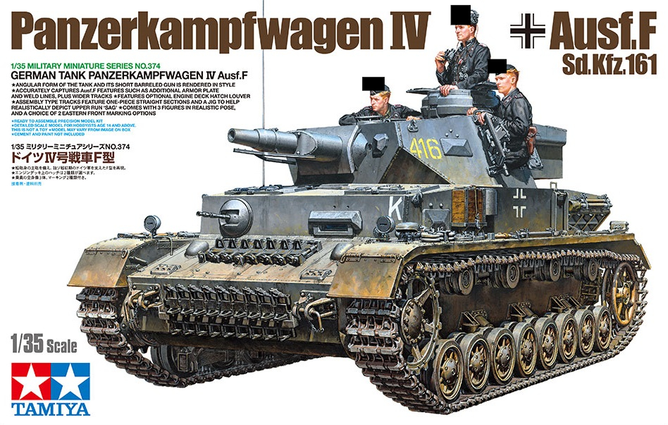 German Tank Panzerkampfwagen IV Ausf.F Tamiya 35374
