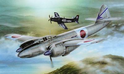 Mitsubishi Ki-83 Hi-Tech Special Hobby 72157