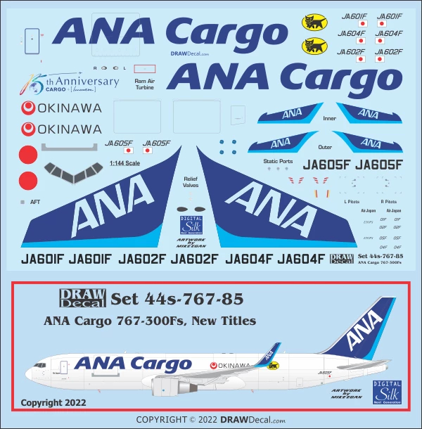 Boeing 767-300F - All Nippon Airways (ANA) Cargo (New Titles) Draw