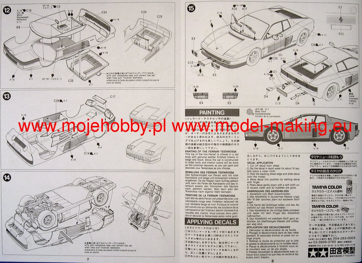 Ferrari Testarossa Tamiya 24059