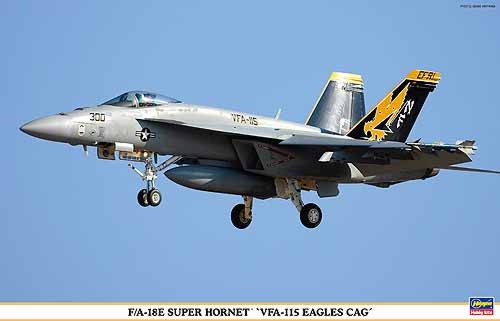 McDonnell-Douglas F/A-18E Super Hornet 