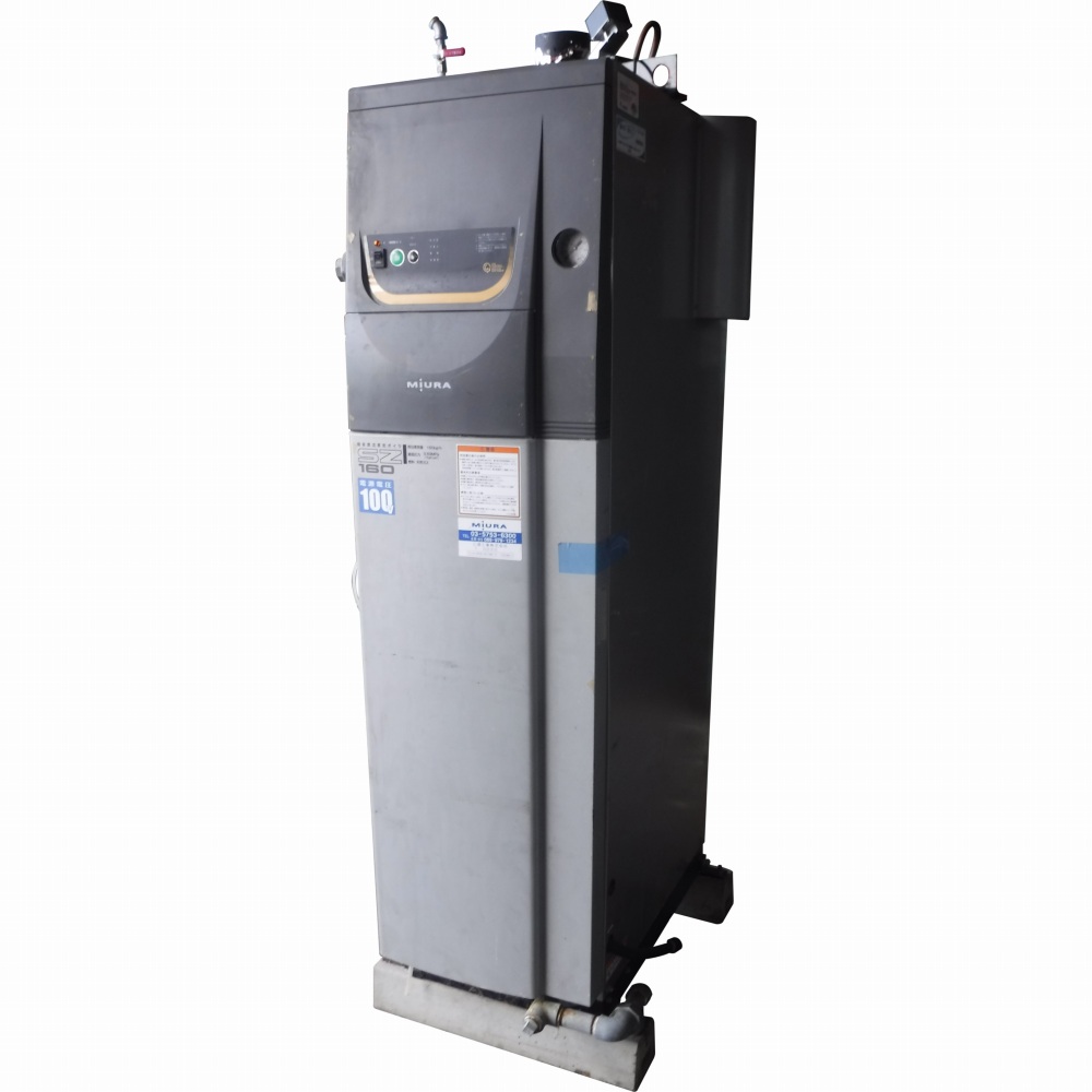 簡易貫流蒸気ボイラー 中古 三浦工業 SZ-160 50Hz 天然ガス『品番9020