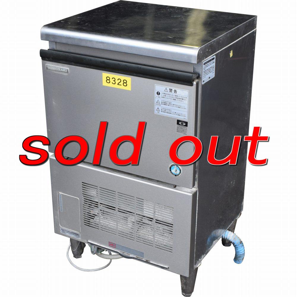 製氷機 ホシザキ 全自動製氷機 N-80A ST-80A 90kg 【公式通販】