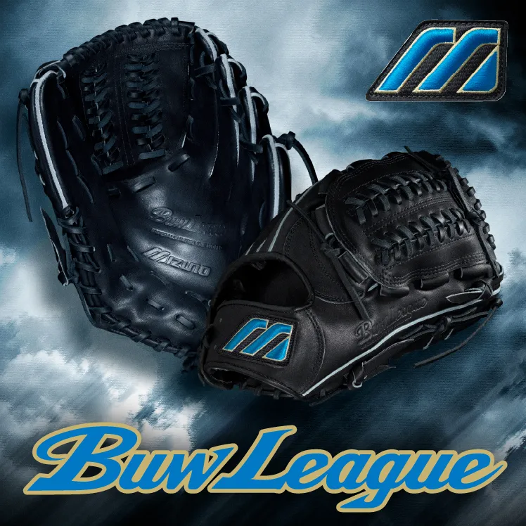 Buw League－ビューリーグ－｜野球｜ミズノ公式オンライン