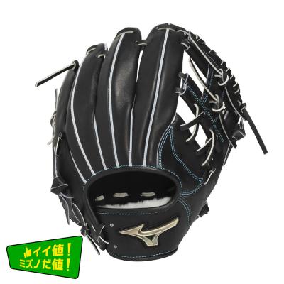 硬式用【ミズノ直営限定／グローバルエリート】ティーンエイジ【内野手