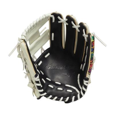 軟式用【ミズノ直営限定／グローバルエリート】ネオダイバーシティ【内