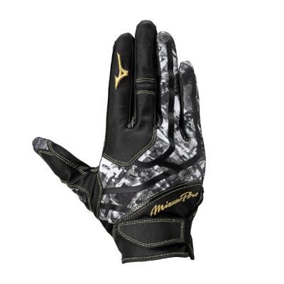 ミズノプロ｜ミズノ公式オンライン