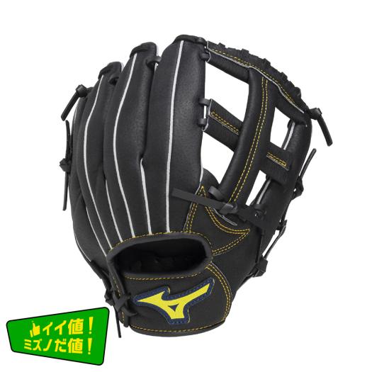 ミズノ ビューリーグ プロフェッショナル 左投げ 外野手向け 少年軟式