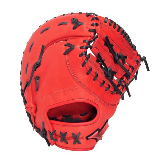 右投げ用 軟式グローブ｜ミズノ公式オンライン