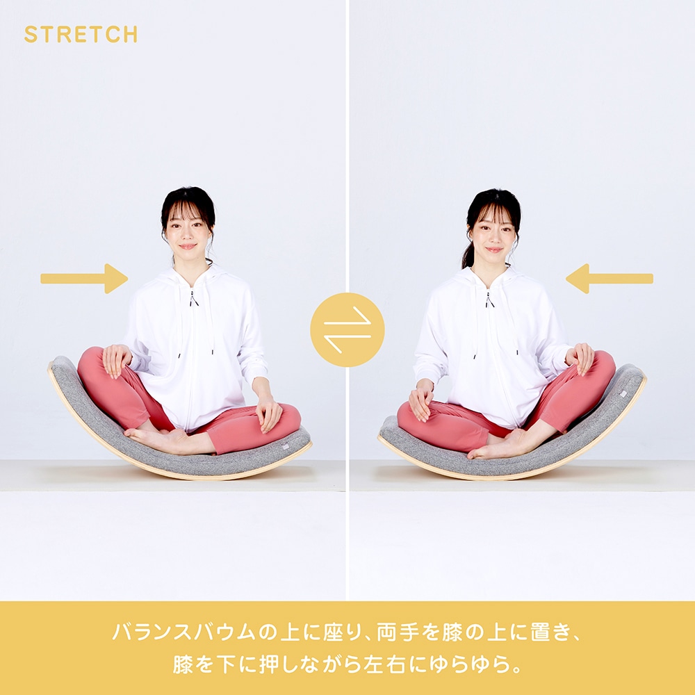 バランスバウム|C3JHI30105|エクササイズ|健康・日常生活品|ミズノ公式