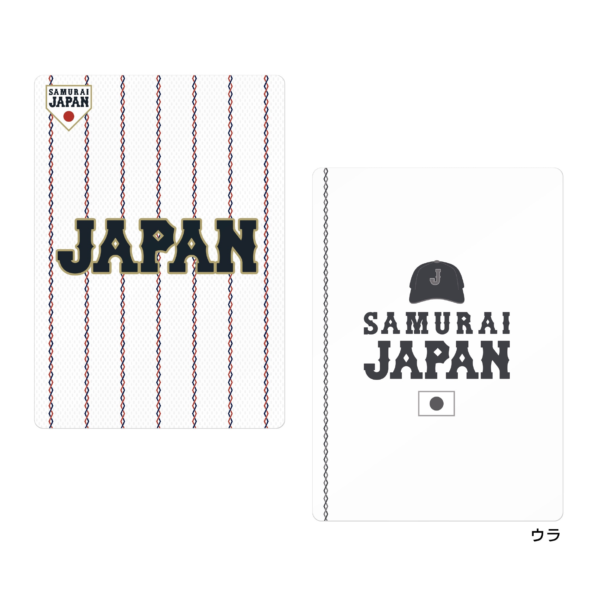侍ジャパン 下敷き／22年モデル|16JRSJ06|侍ジャパングッズ|野球