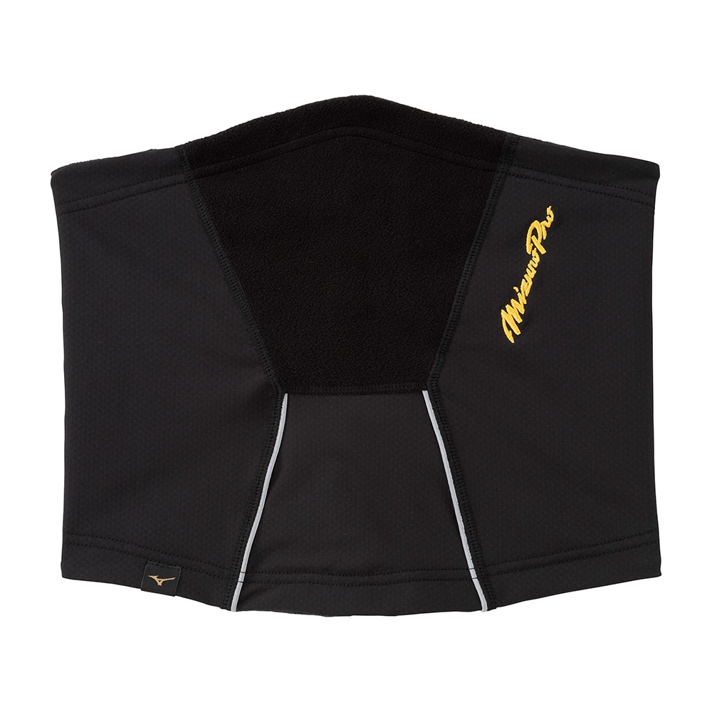 ミズノ公式オンライン限定／ミズノプロ】24年秋冬ウエアセット