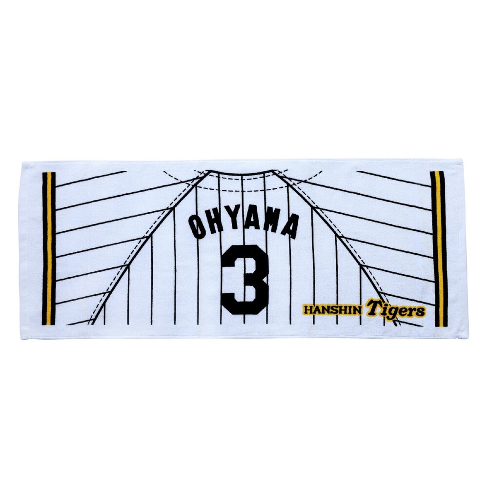 Tigers応援プリントユニフォーム柄フェイスタオル(ホーム)|12JRXTB7