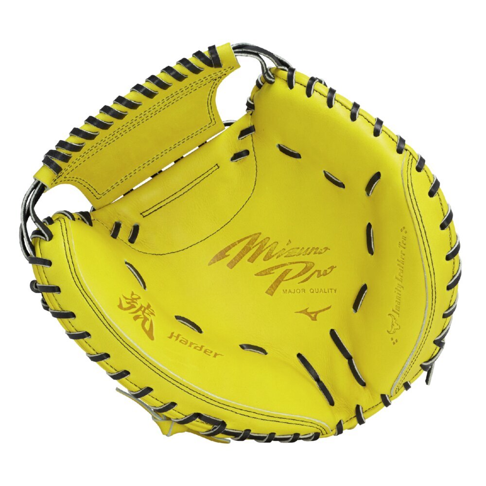 硬式用【ミズノプロ】號SAKEBI Harder【捕手用／S-S型】|1AJCH30220