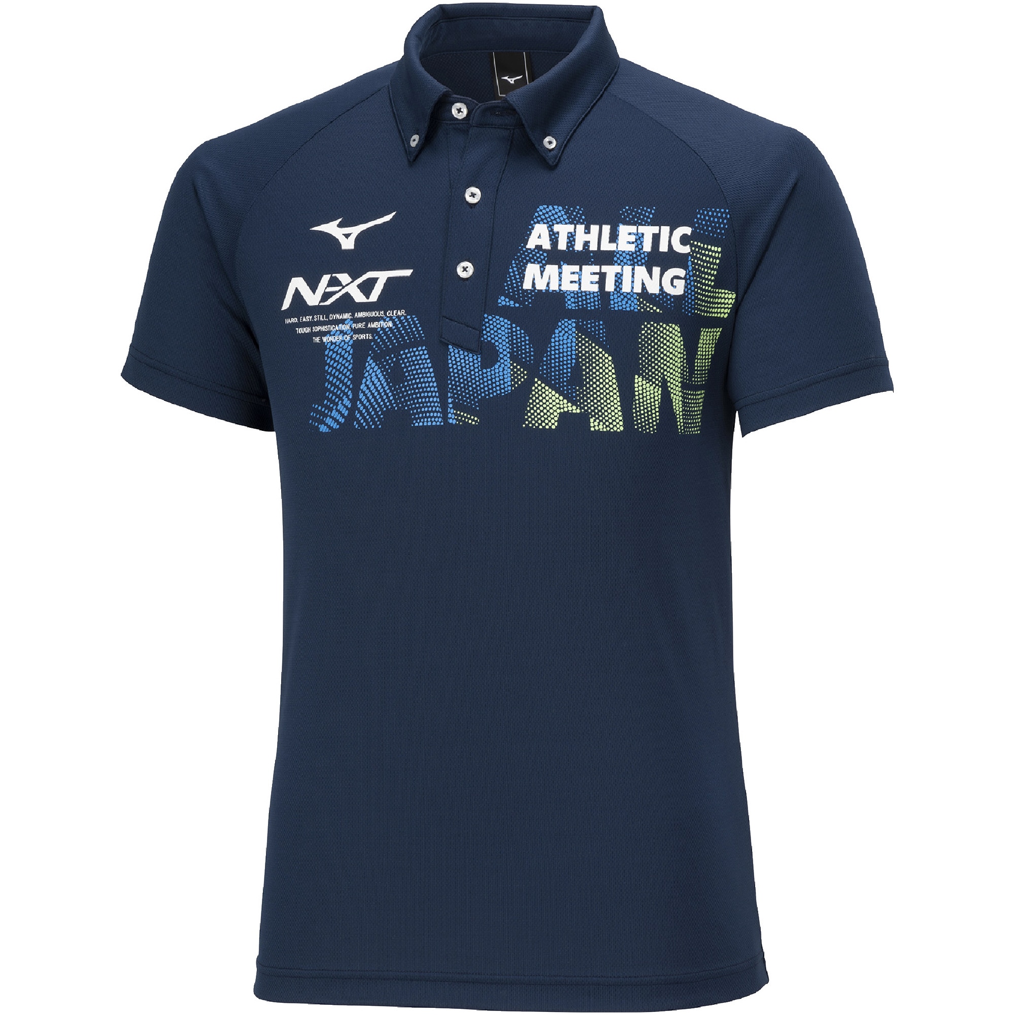 大会記念N-XT ポロシャツ|32JAX303|ミズノトレーニング|トレーニング