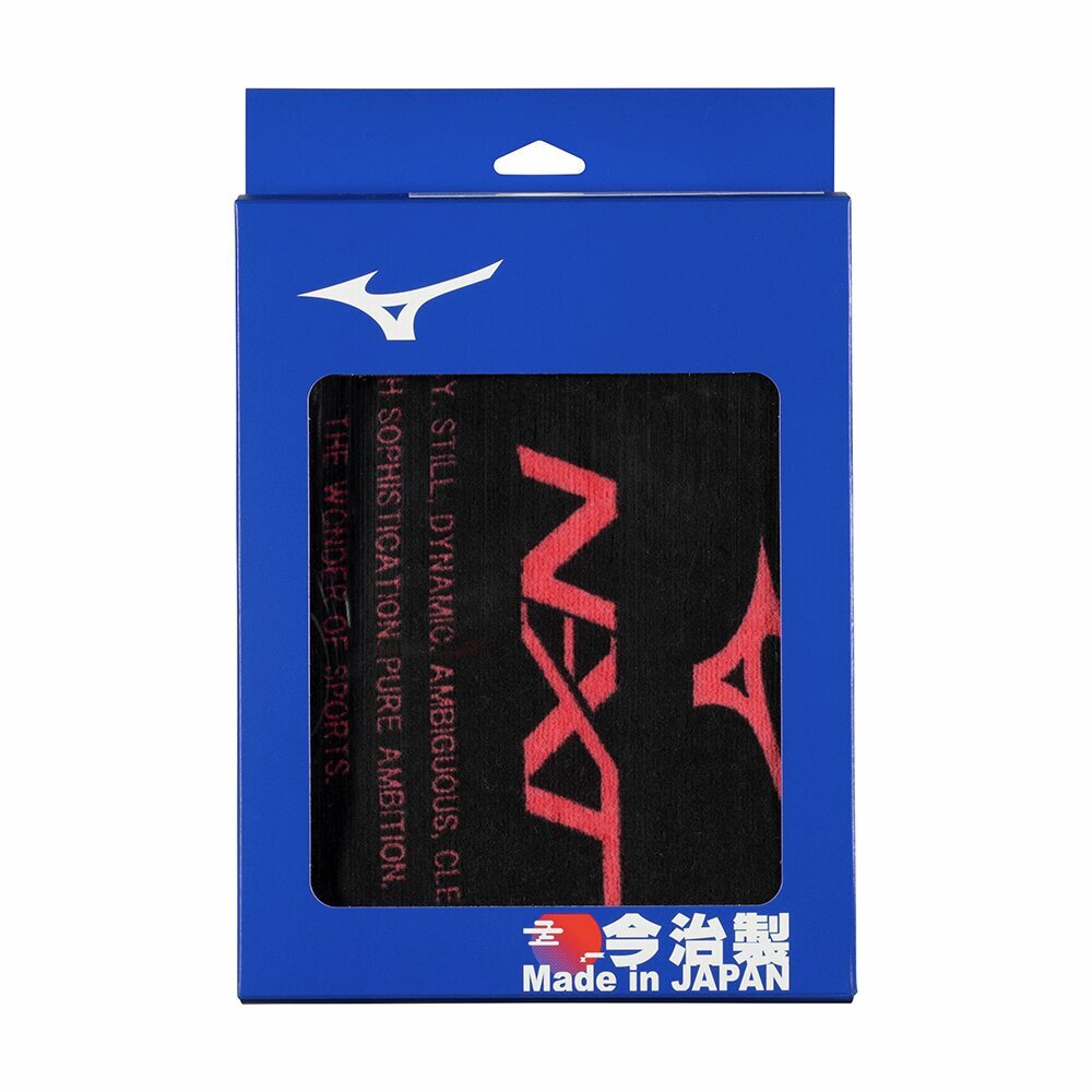 今治製タオル／N-XTマフラータオル(箱入り)|32JYB104|ミズノ