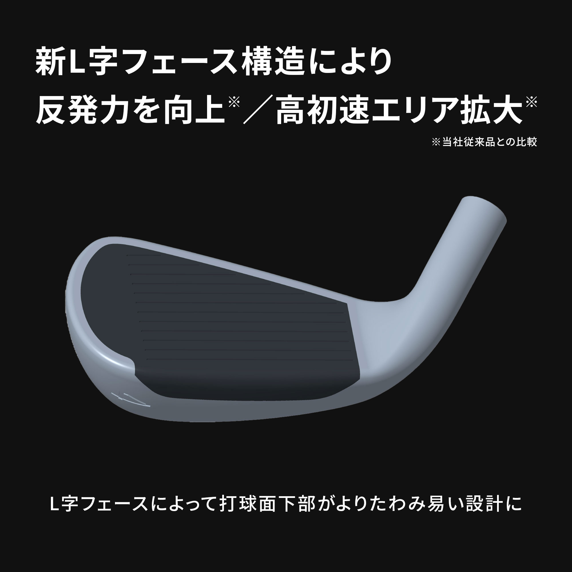 2023年モデル】Mizuno Pro FLI-HI ユーティリティ 単品(No.3、4)(OT