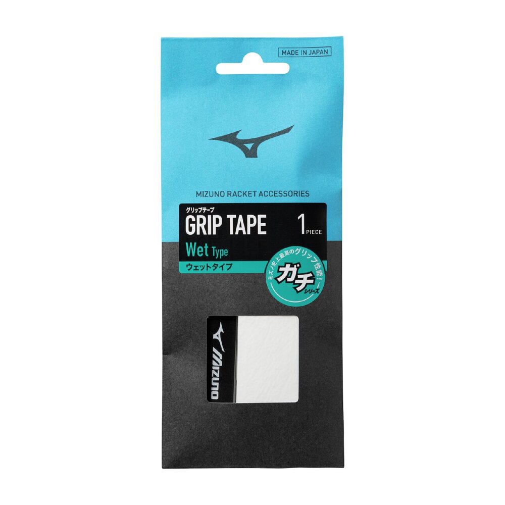 ガチグリップウェットタイプ(ラケットスポーツ)|63JYA666|アクセサリー