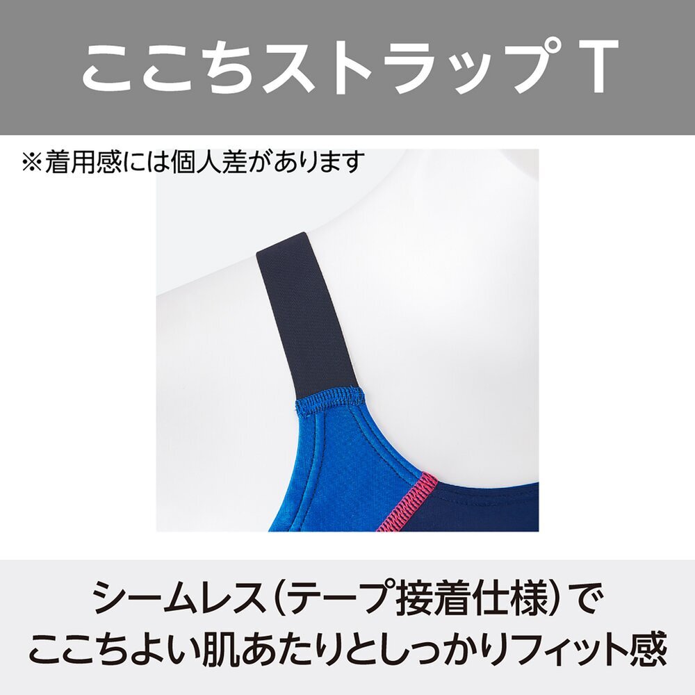 GX・SONIC LITE】競泳用ハーフスーツ|N2MGC211|競泳水着|スイム|ミズノ