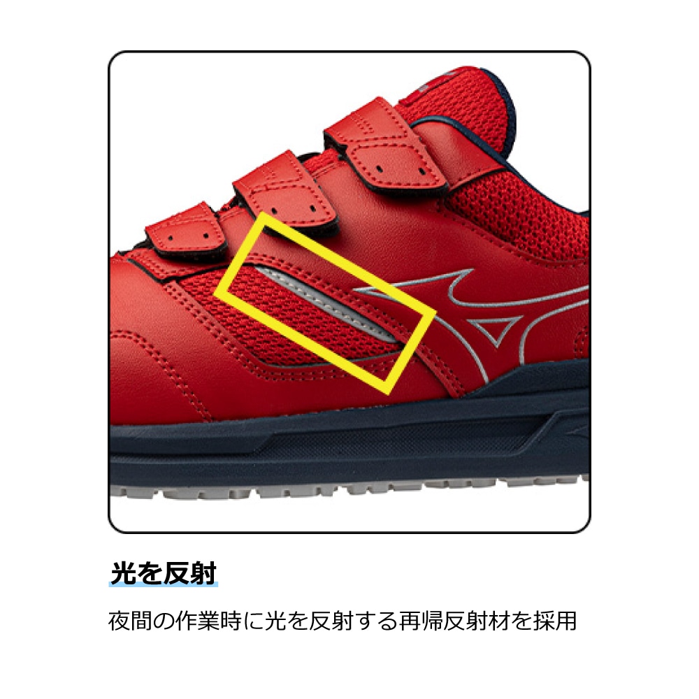 オールマイティ LSII 21L WIDE(ベルト／ローカット／ワーキング