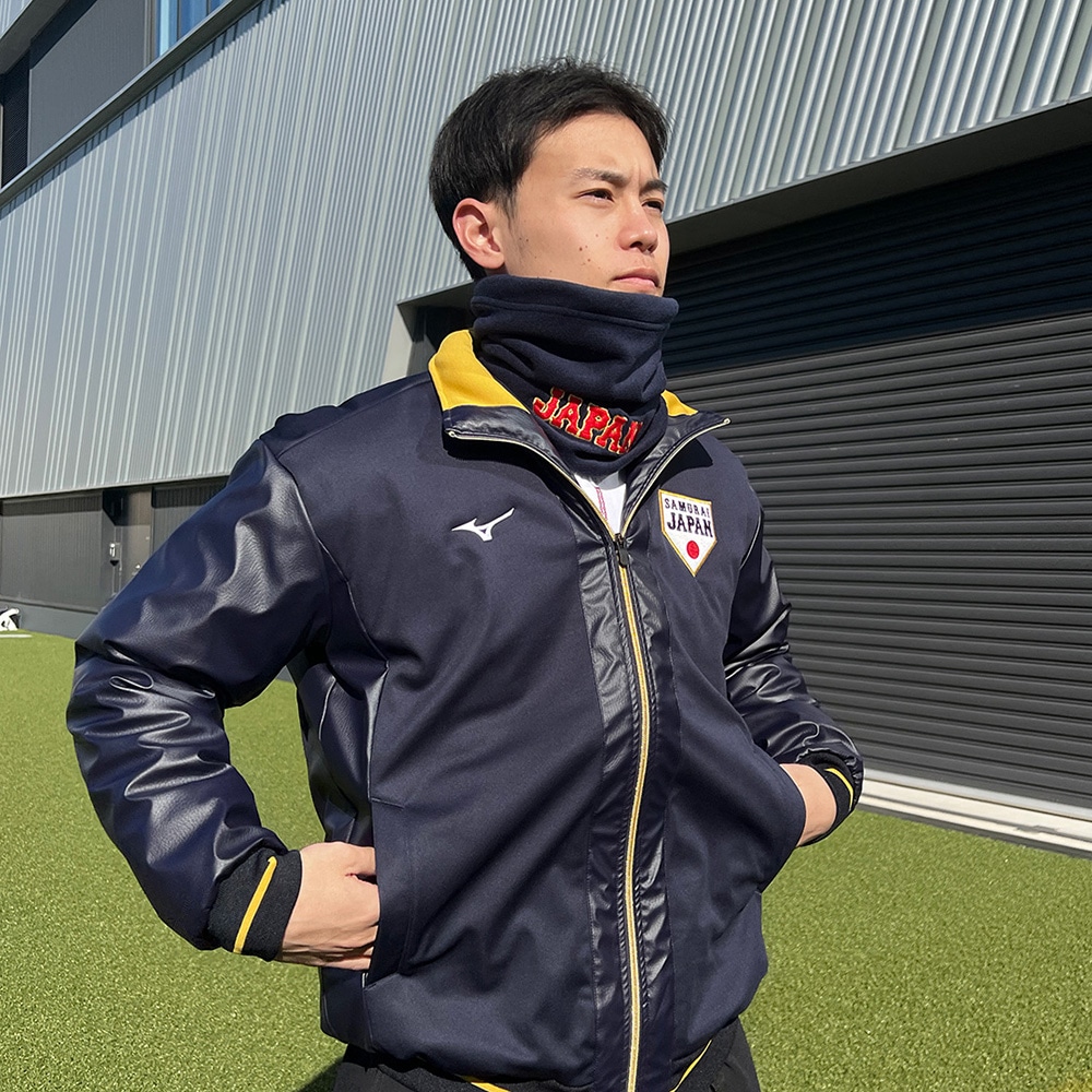 ミズノ公式オンライン