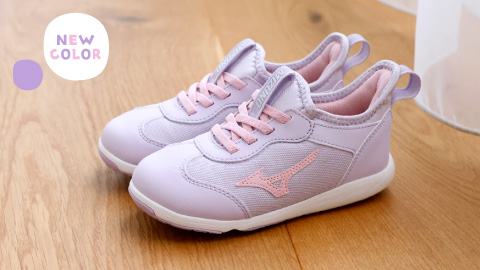 BSSショップ限定品｜1AJGR29013｜【ミズノプロ】A51【内野手用：サイズ