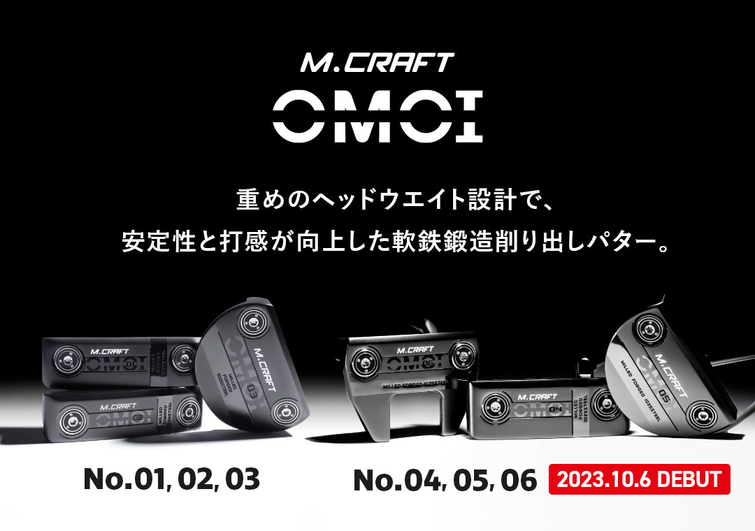 M.CRAFT OMOI No.02(ブルーIP仕上げ)|5KJSP81602|クラブ|ゴルフ|ミズノ