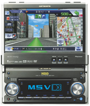 AVIC-ZH900 商品概要 | サイバーナビ | カーナビ | パイオニア株式会社