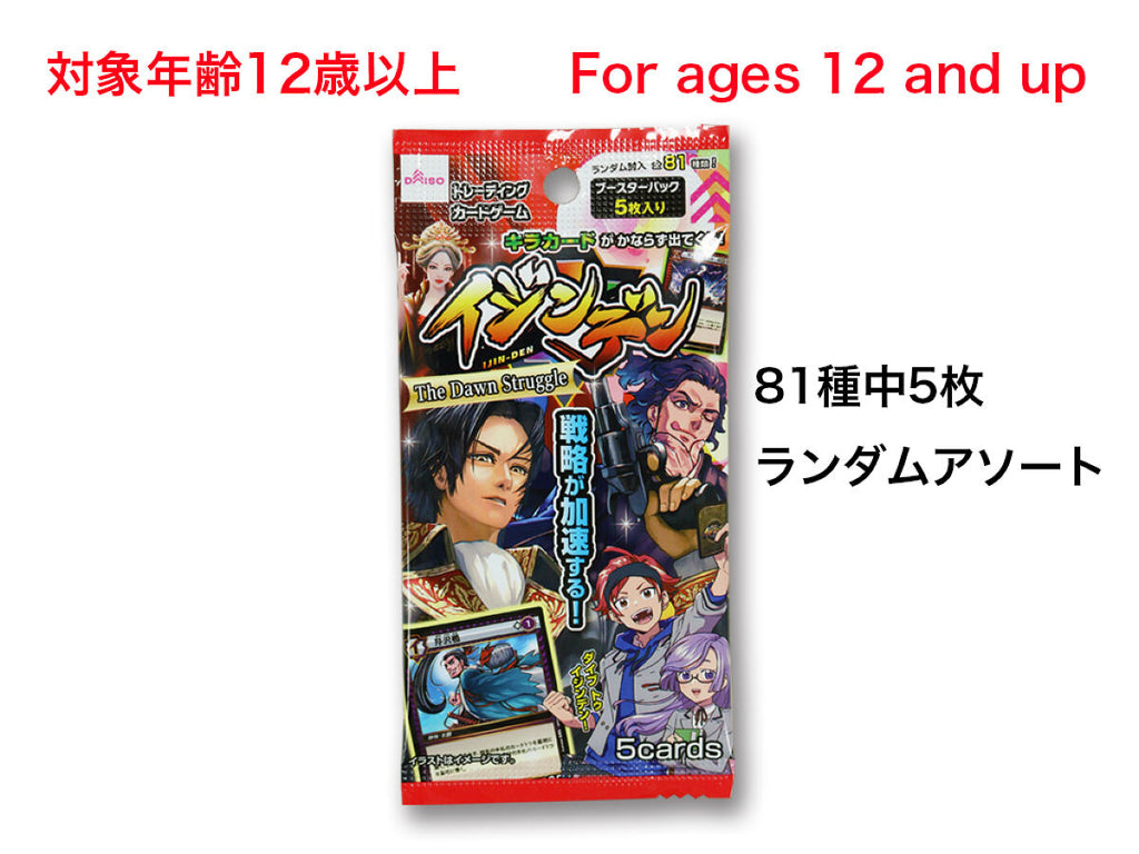 4550480552750_10_1024x.jpg?v=