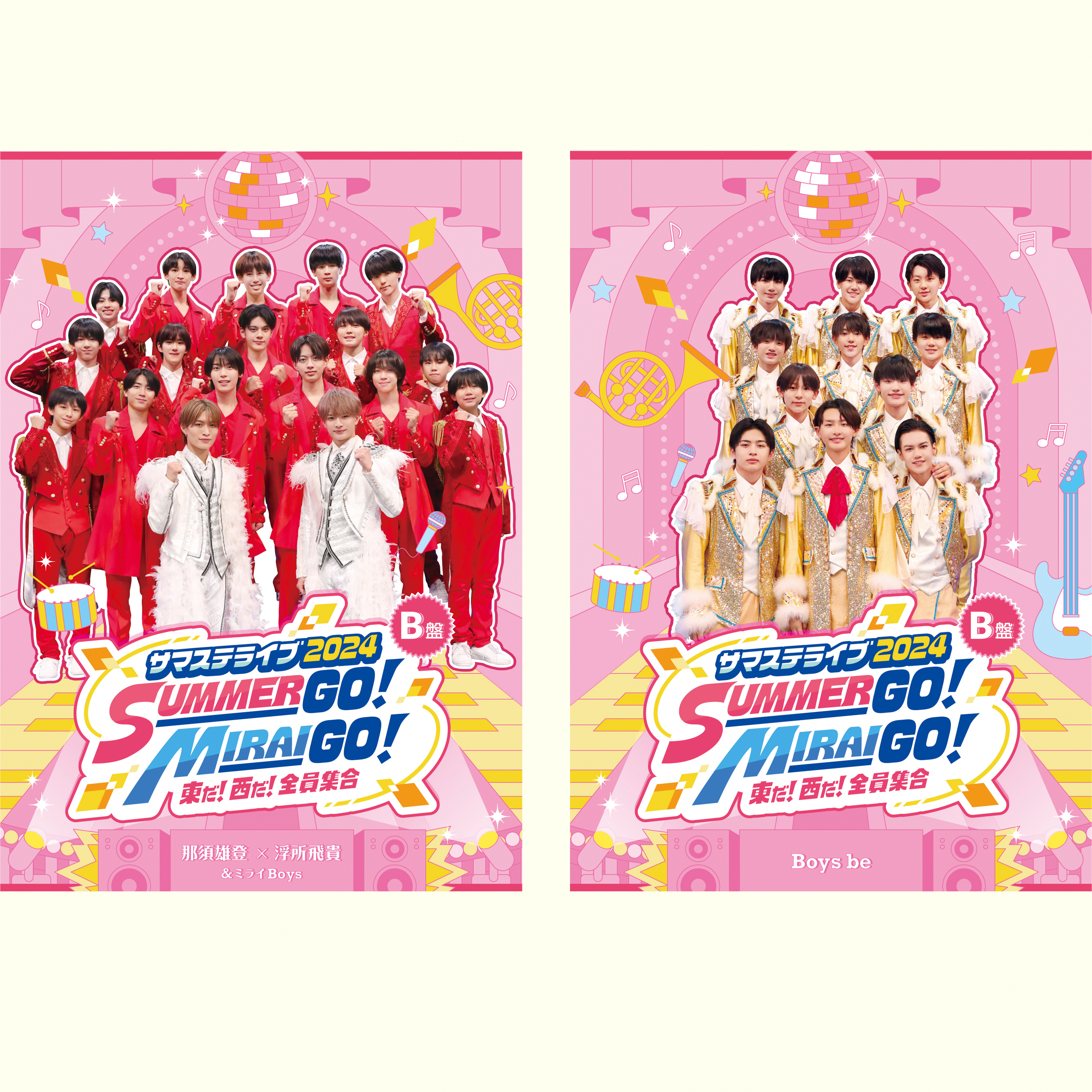 ジュニア Official Website