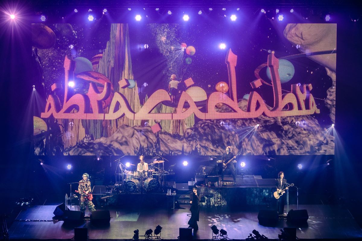 Live Report: Day In Question 2020 | BUCK-TICK