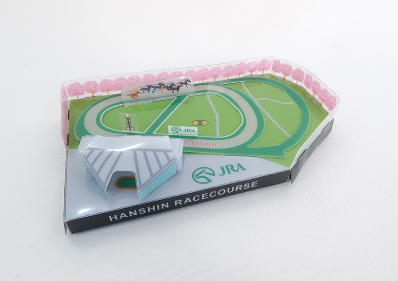 第2回阪神競馬（2024年）