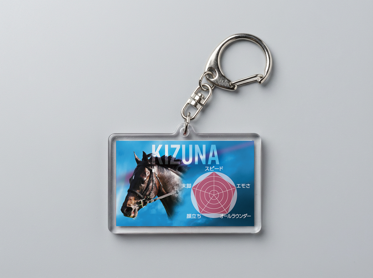 会員限定JRA-VANストア