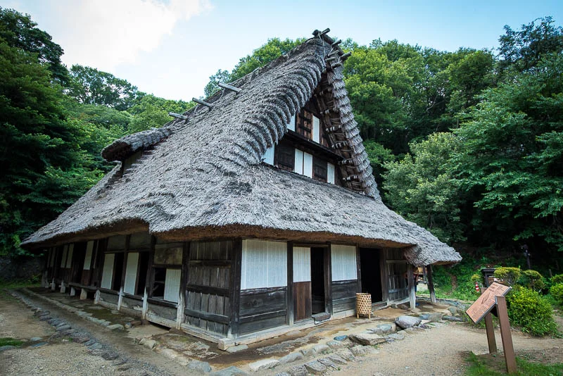 Nihon Minkaen | Japan Reference