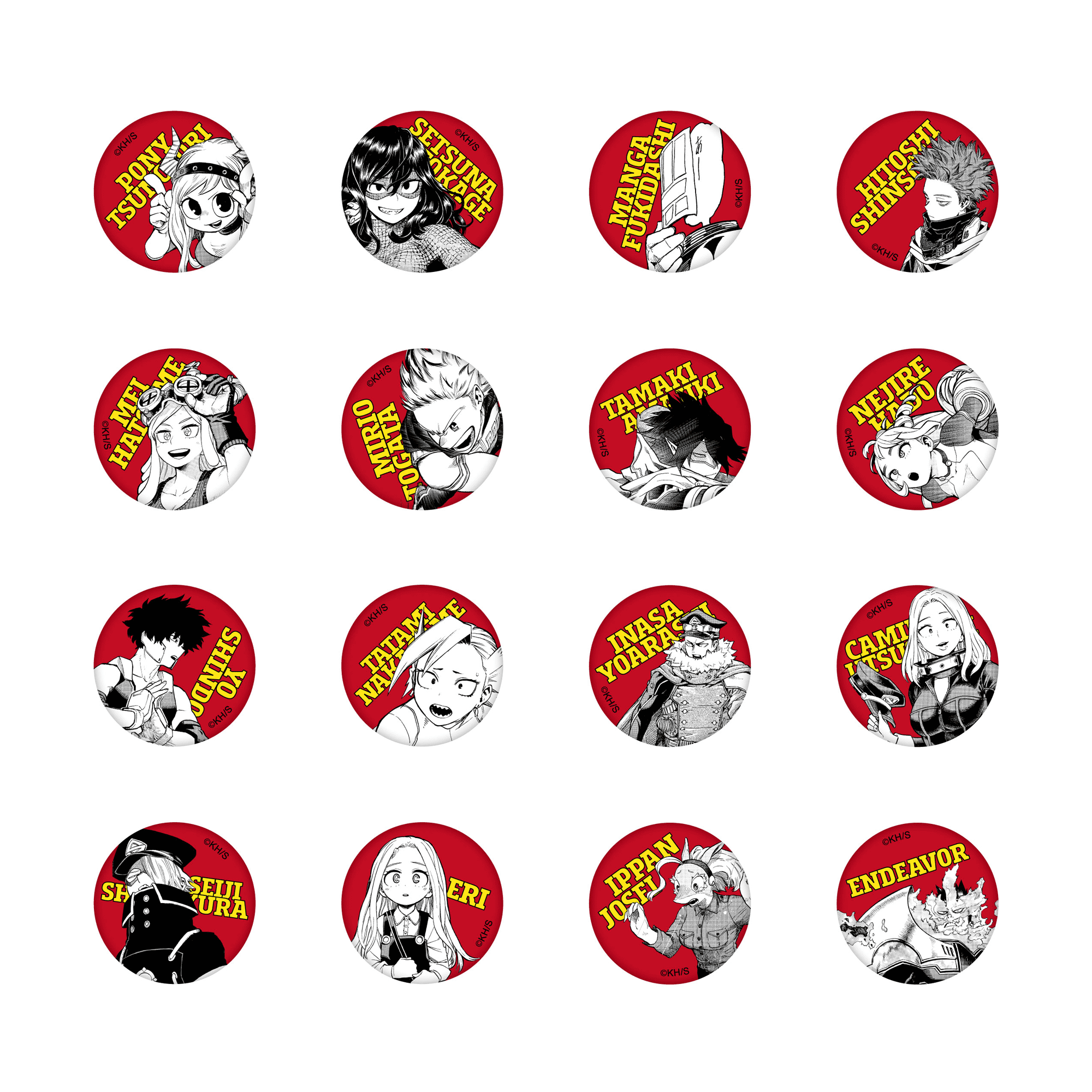 応募者全員サービスに連動したスペシャルアイテム『僕のヒーロー