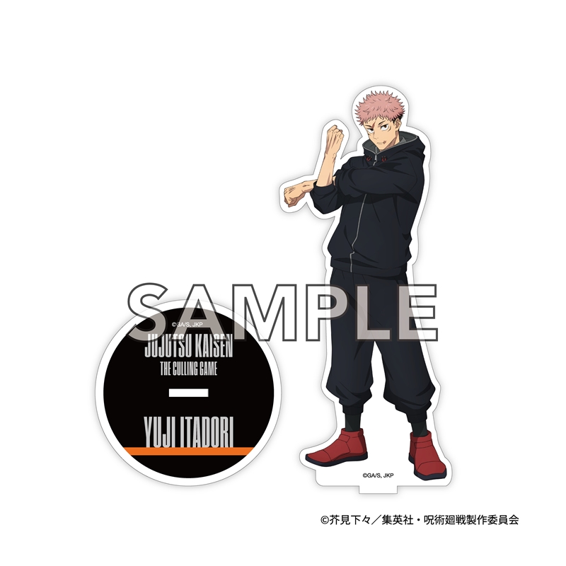 呪術廻戦』 アクリルスタンド 虎杖悠仁: 装飾品/インテリア|集英社