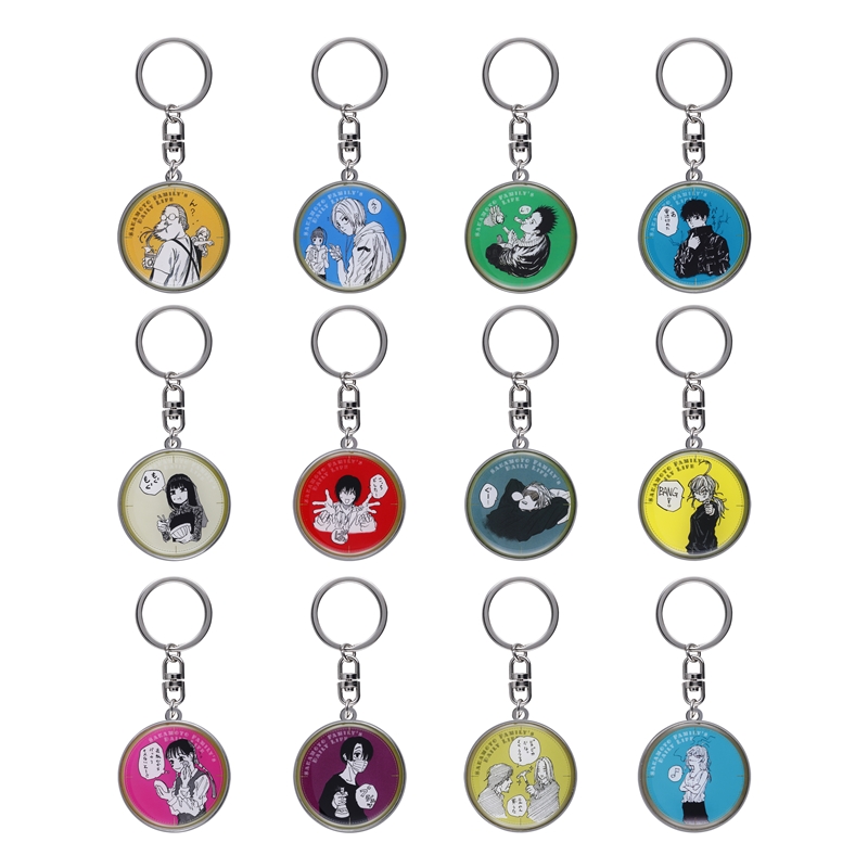 SAKAMOTO DAYS』DAILY LIFEメタルキーホルダー