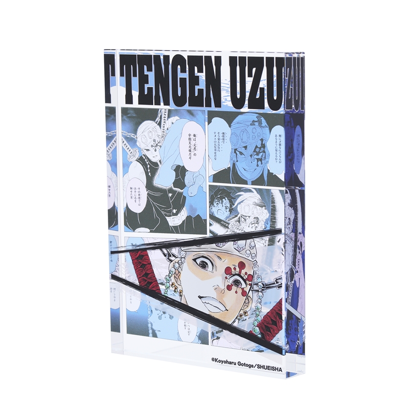 鬼滅の刃』アクリルブロック “HEROES” 宇髄天元 BB4: 装飾品