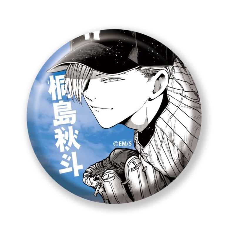 完全受注生産「少年ジャンプ＋」オールスター缶バッジ 『忘却