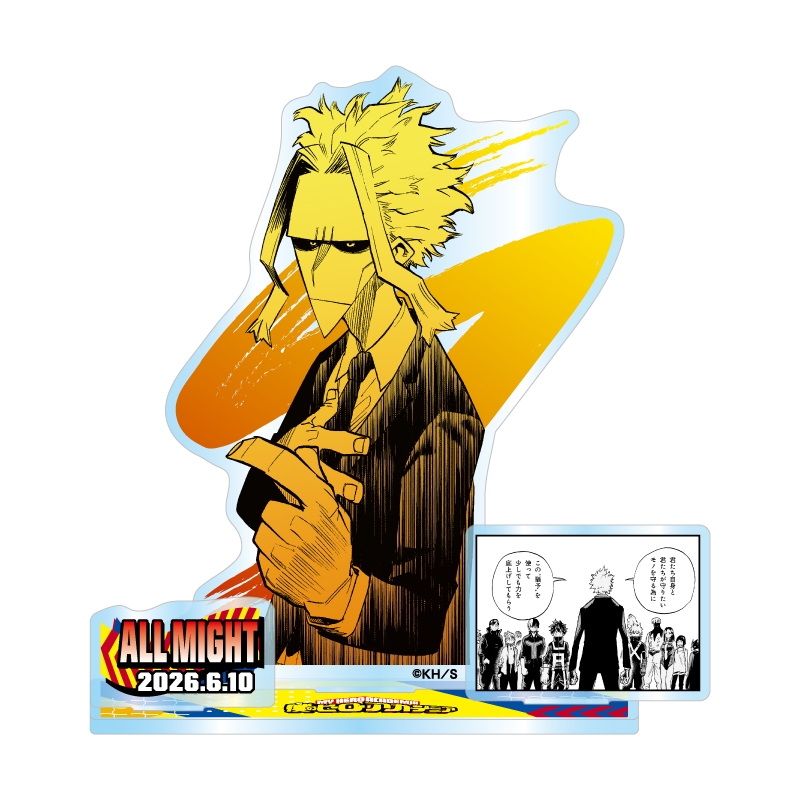 僕のヒーローアカデミア』バースデイ名場面ジオラマフィギュア オール