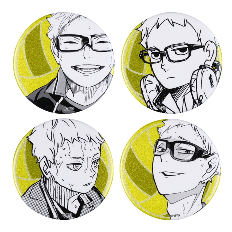 ハイキュー！！』缶バッジ4個セット EMOTIONS 月島蛍 BE1