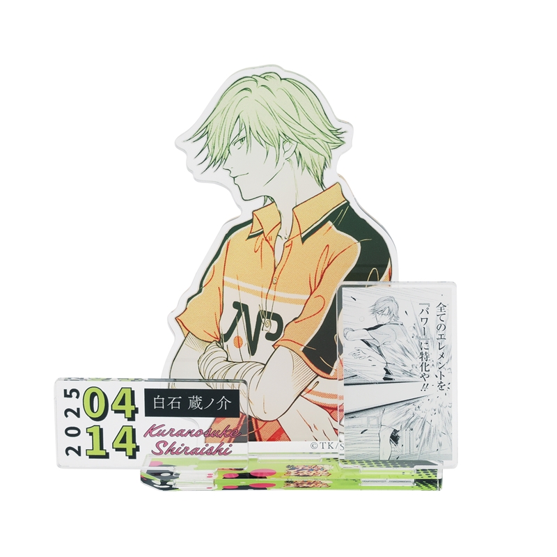 新テニスの王子様』バースデイ名場面ジオラマフィギュア 白石蔵ノ介