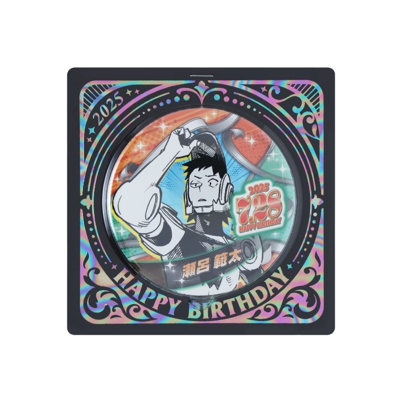 僕のヒーローアカデミア』バースデイ缶バッジ 瀬呂範太 BE3