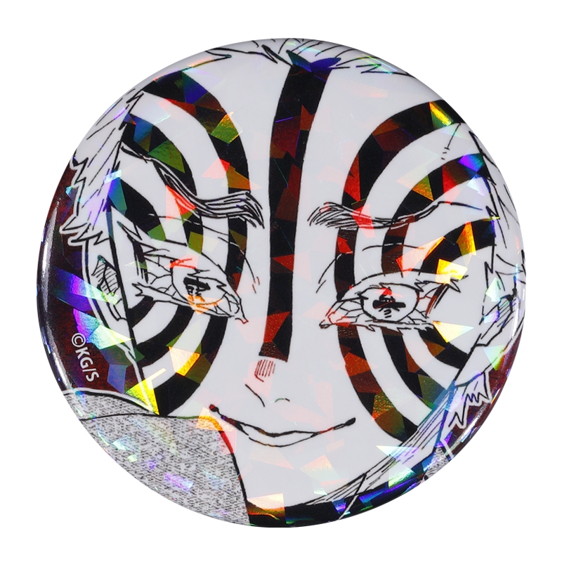 完全受注生産「週刊少年ジャンプ」オールスター缶バッジ 『鬼滅の刃